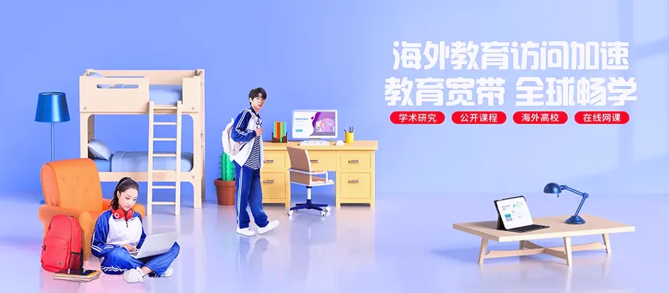 苏家屯区苏家屯区林盛街道 移动宽带